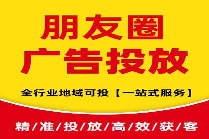 互联网行业SEM专员的工作内容与案例分析
