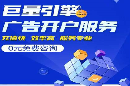 抖音信息流广告投放：如何选择合适的广告形式？